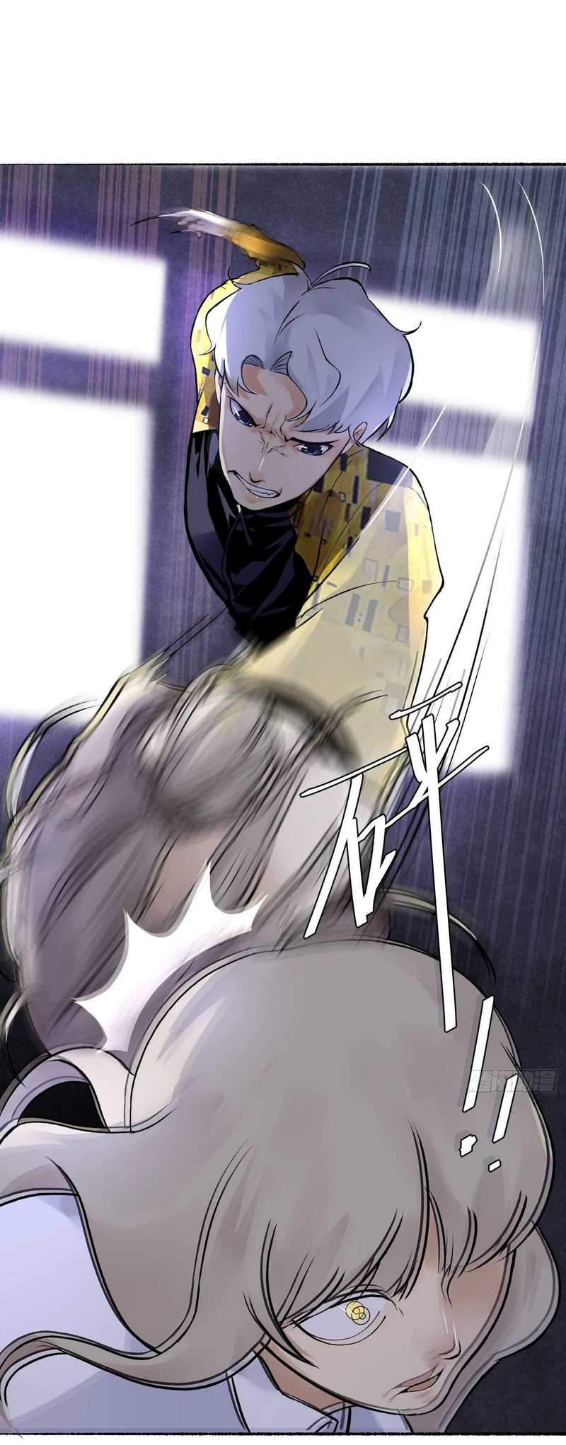 Detective VLOG Chapter 5 Gambar 21