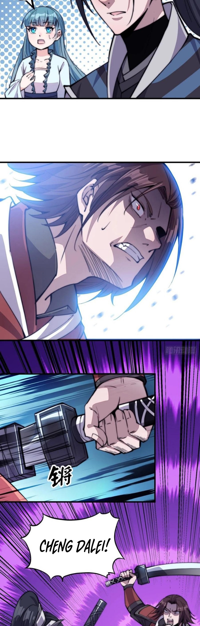 It Starts With A Mountain Chapter 62 Gambar 12