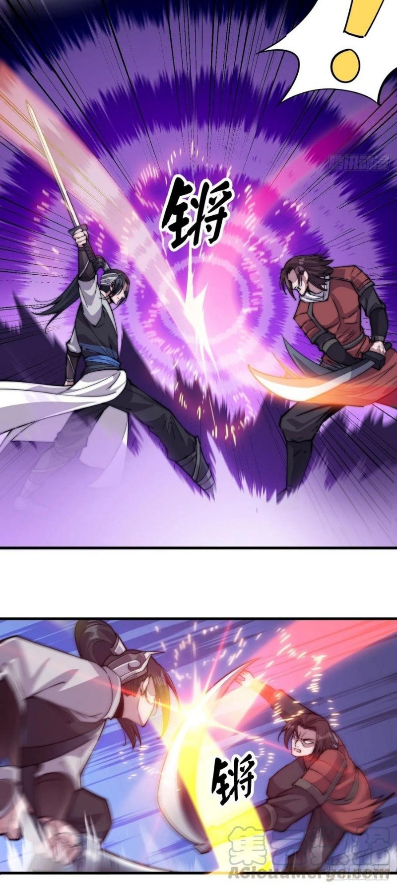 It Starts With A Mountain Chapter 62 Gambar 15