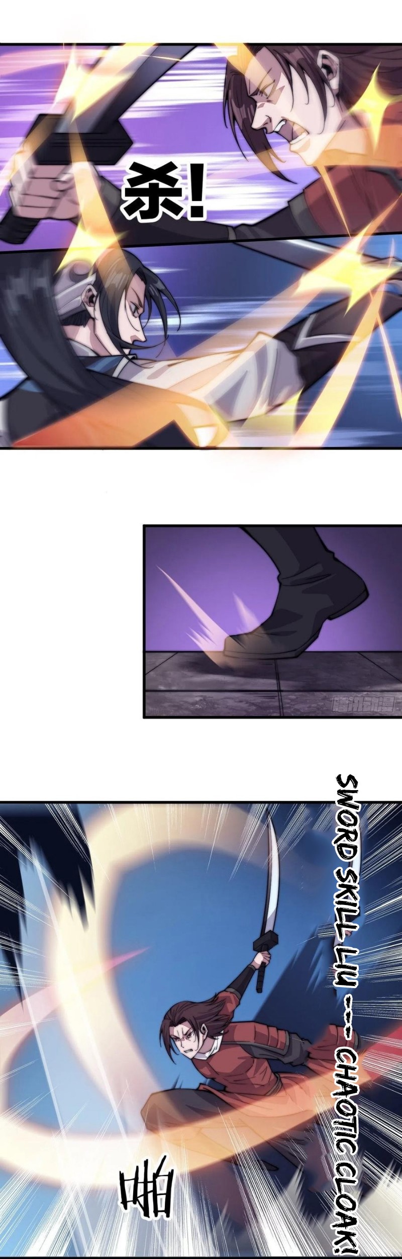 It Starts With A Mountain Chapter 62 Gambar 16