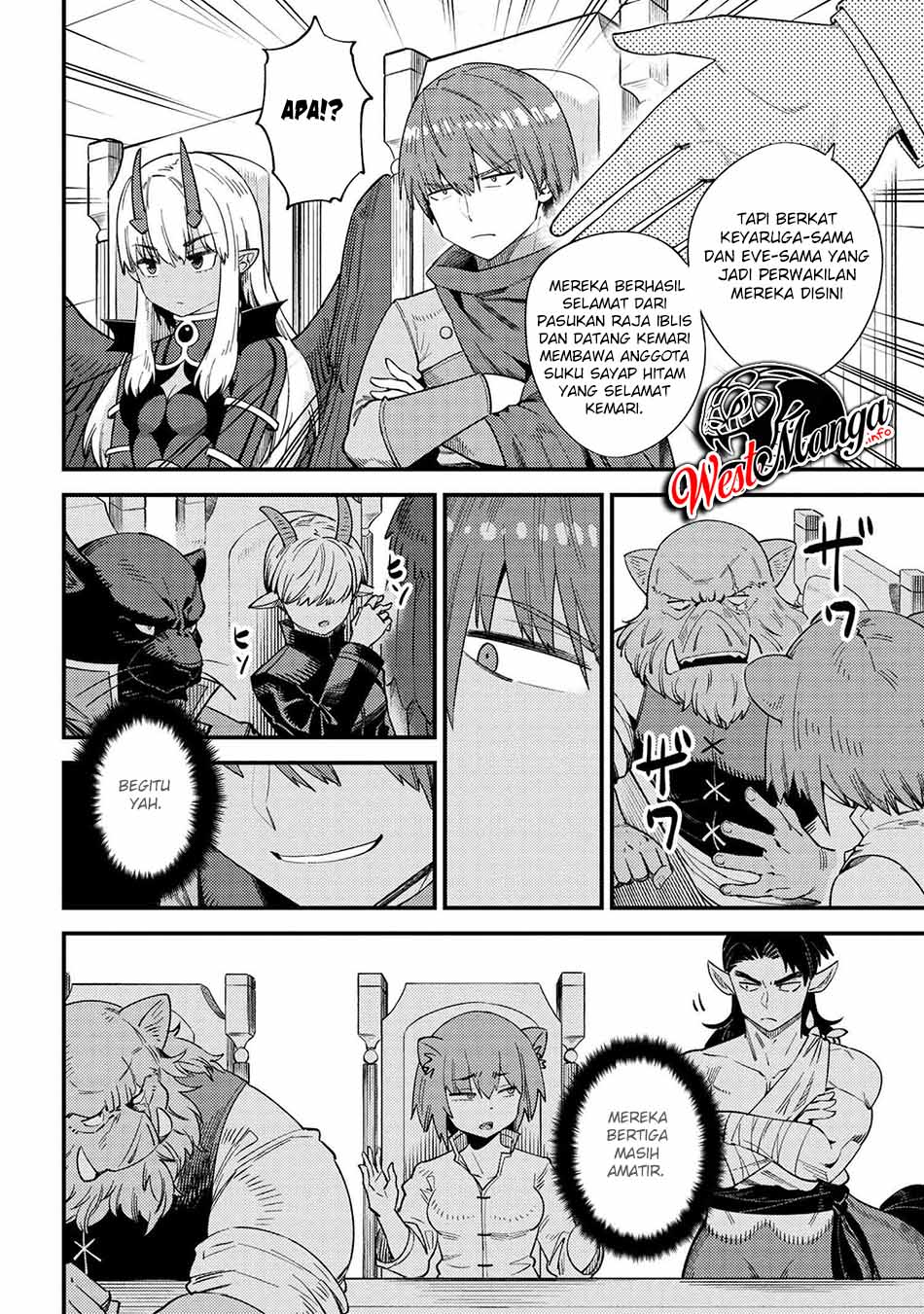 Kaifuku Jutsushi Yarinaoshi: Sokushi Mahou to Skill Copy no Chouetsu Heal Chapter 36.2 Gambar 4