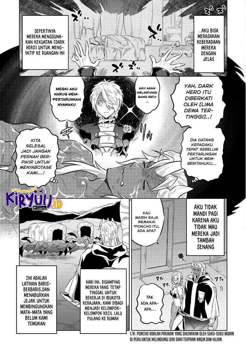 Re:Monster Chapter 73 Gambar 12
