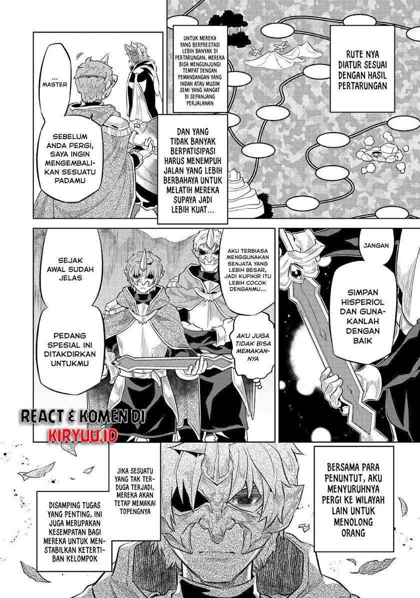 Re:Monster Chapter 73 Gambar 13