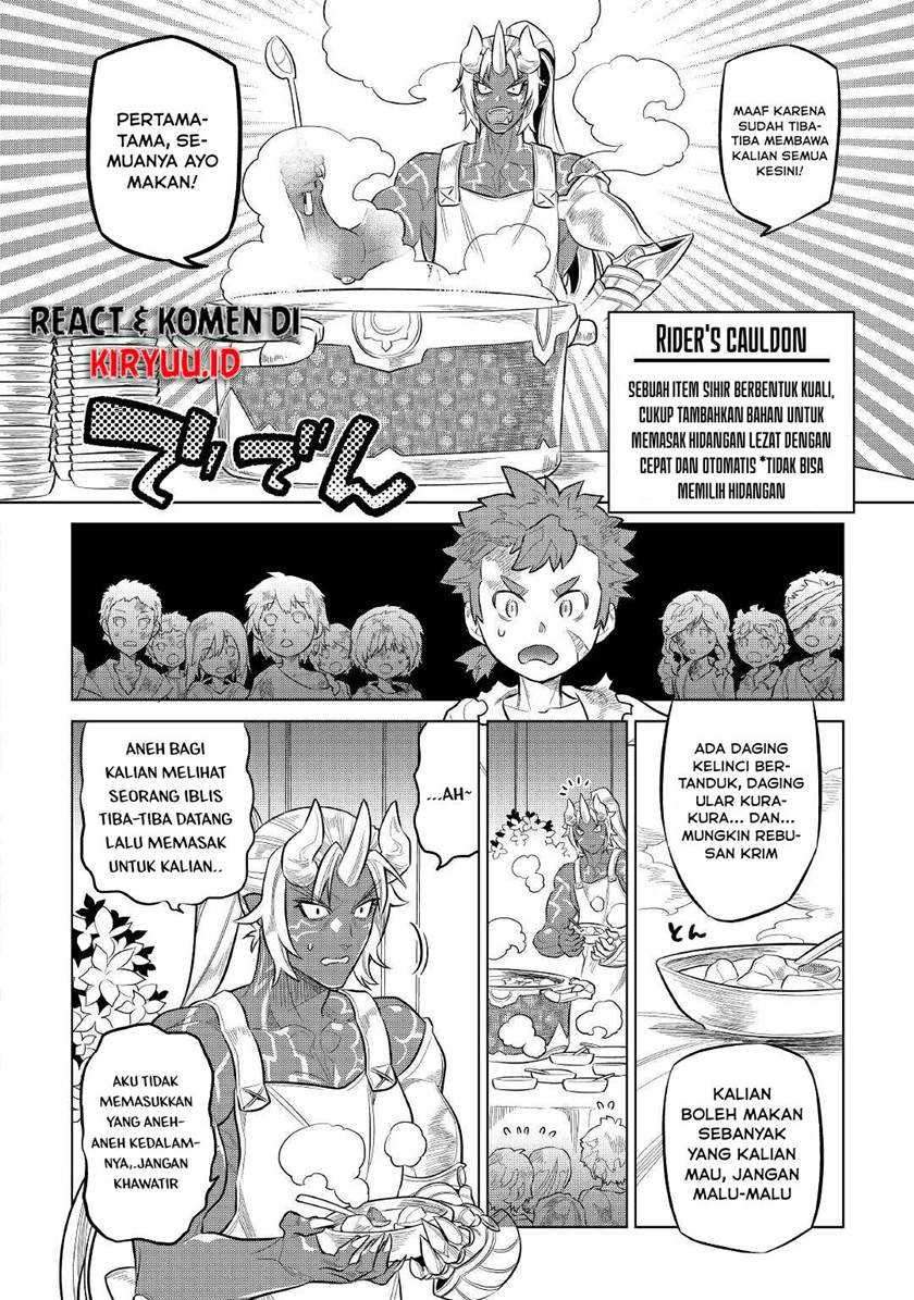Re:Monster Chapter 73 Gambar 17