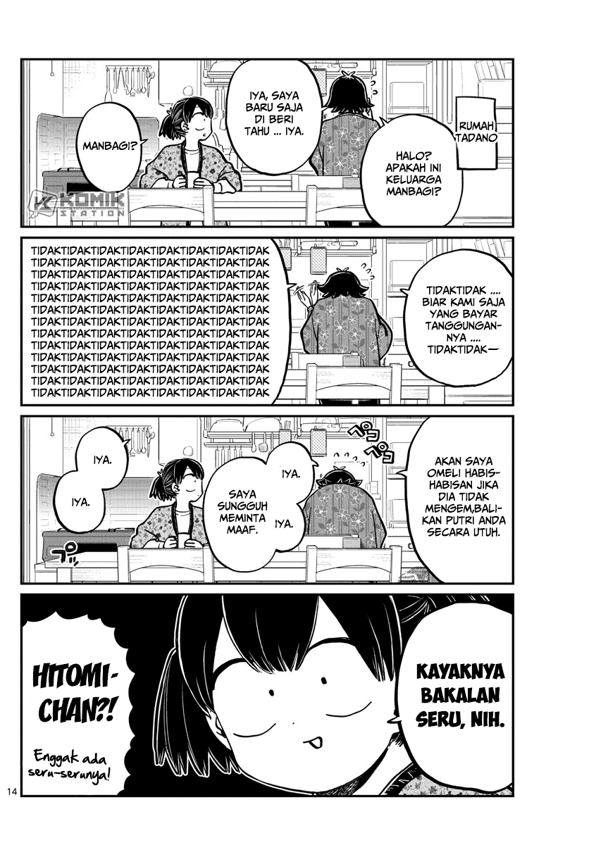 Komi-san wa Komyushou Desu Chapter 263 Gambar 16
