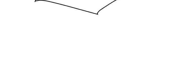 Reincarnation of the Suicidal Battle God Chapter 13 Gambar 67