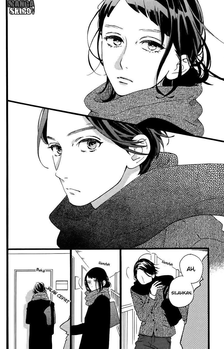 Hirunaka no Ryuusei Chapter 78.5 Gambar 5