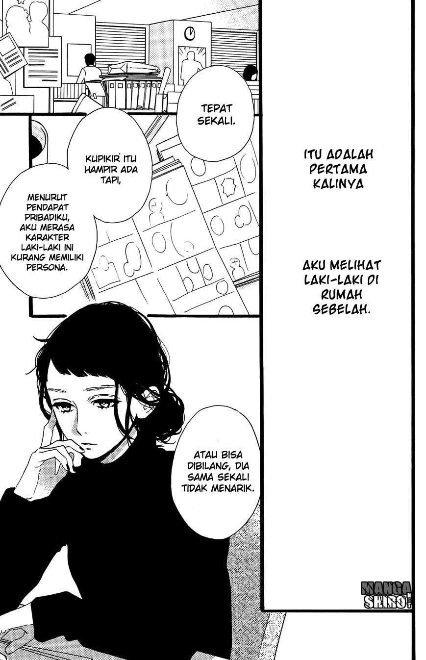 Hirunaka no Ryuusei Chapter 78.5 Gambar 6