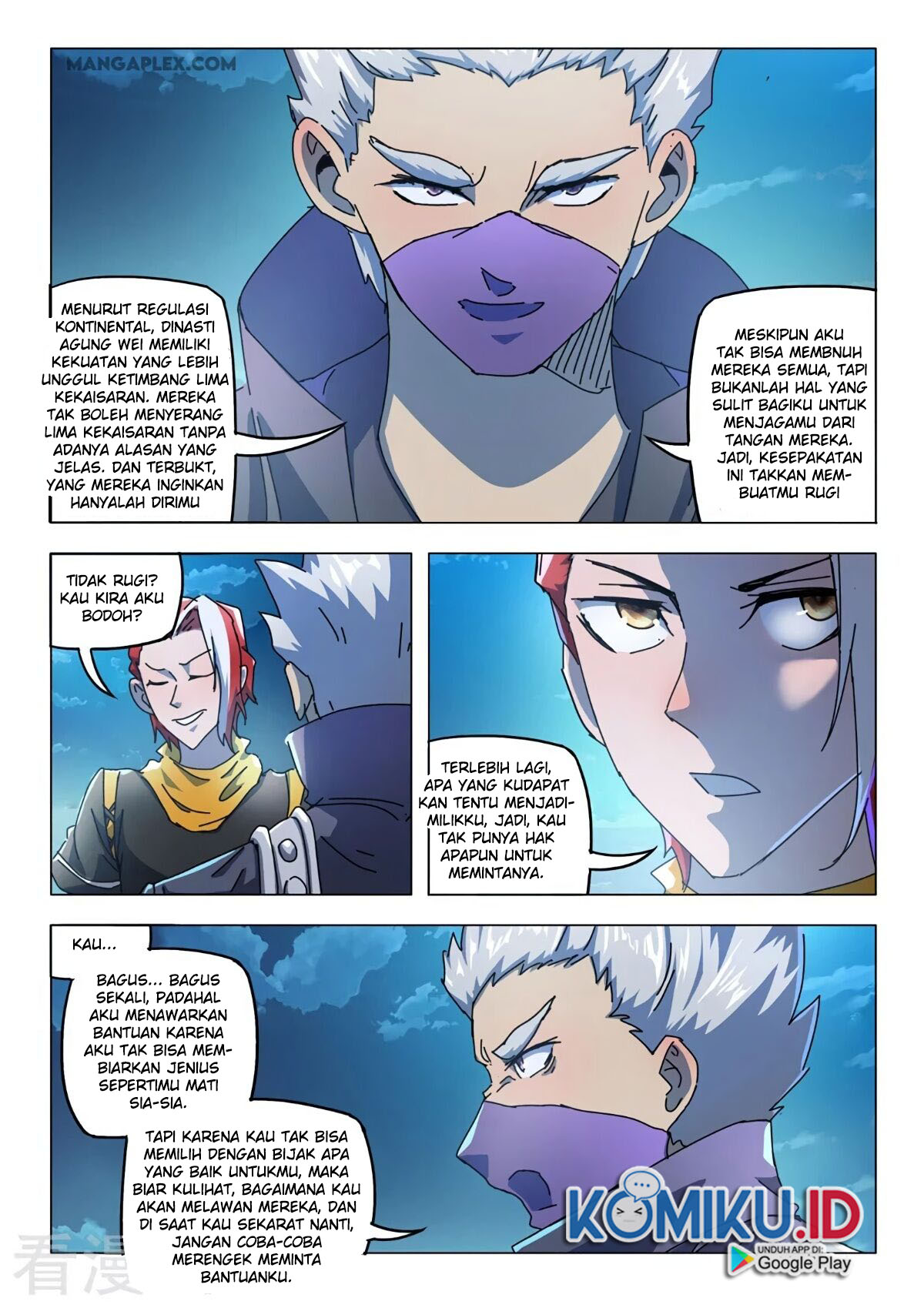 Martial Master Chapter 529 Gambar 11