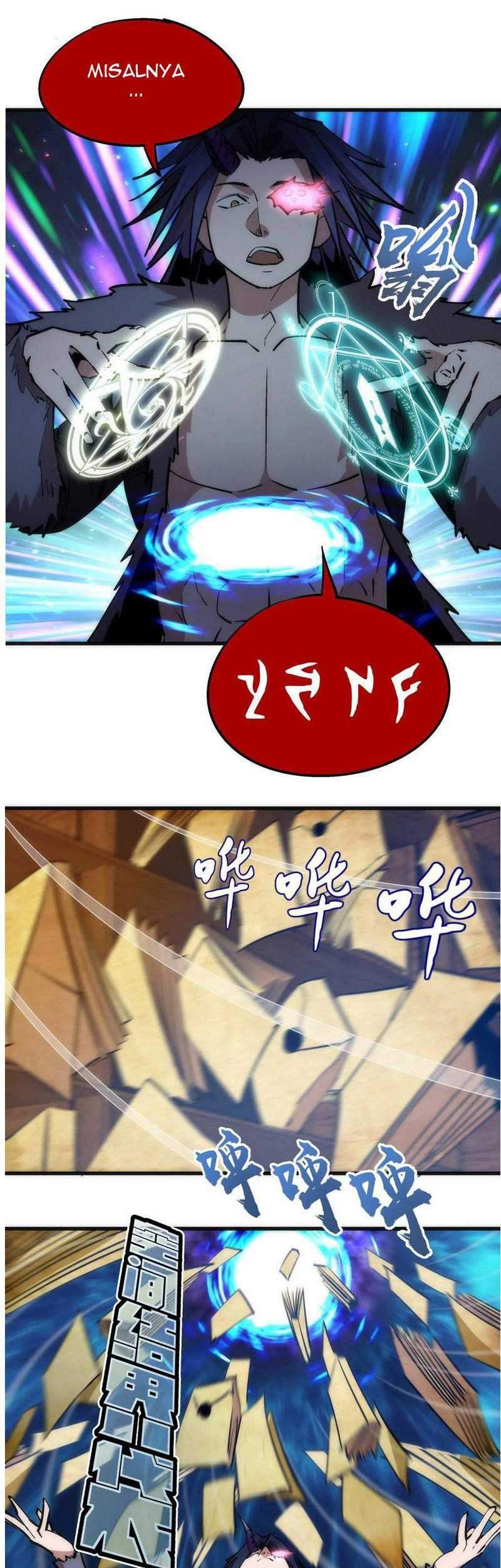 I’m Not The Overlord Chapter 50 Gambar 9