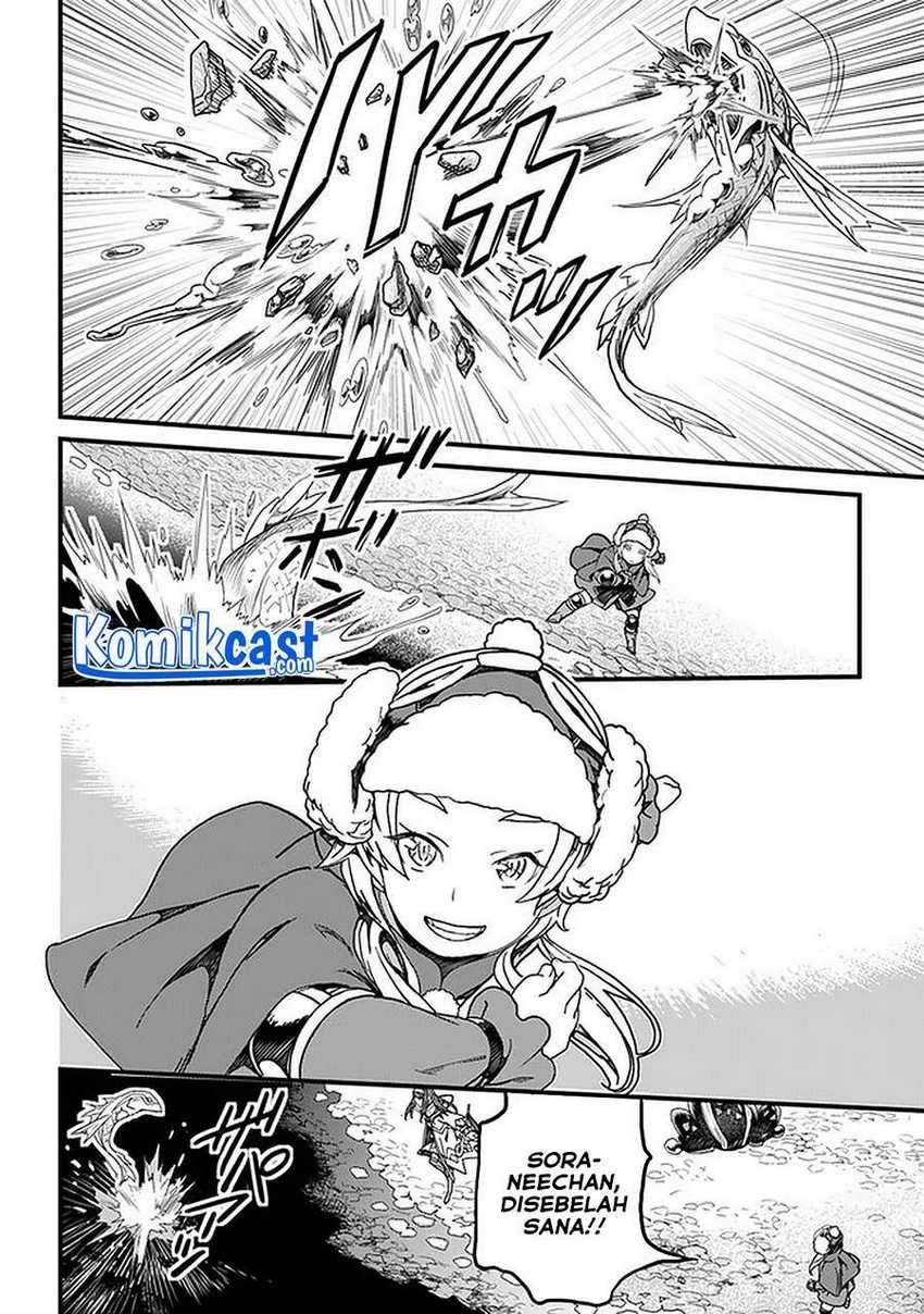 Yakudatazu Skill ni Jinsei o Sosogikomi 25-nen, Imasara Saikyou no Boukentan Midori Kashi no Akira Chapter 20.1 Gambar 5