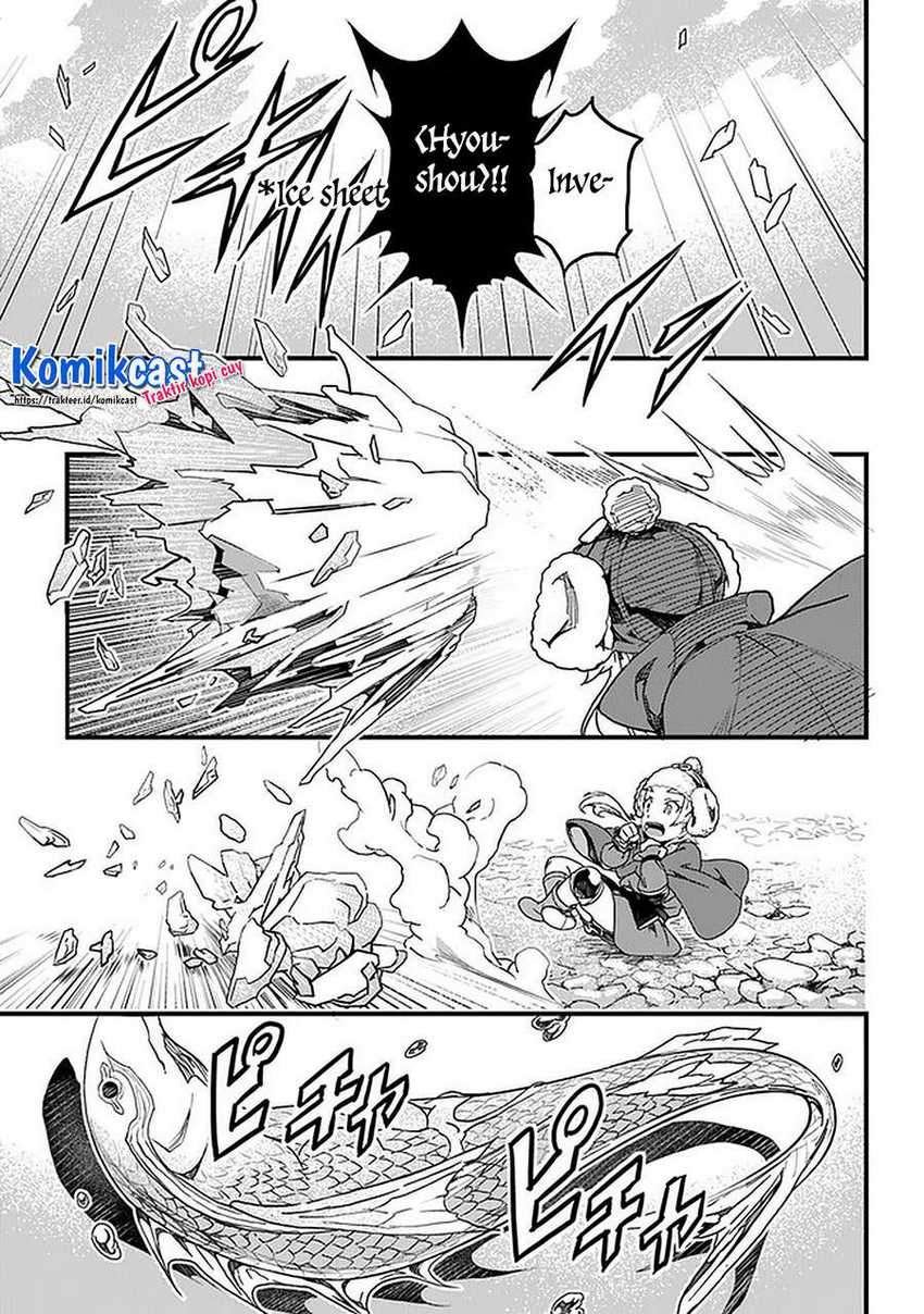 Yakudatazu Skill ni Jinsei o Sosogikomi 25-nen, Imasara Saikyou no Boukentan Midori Kashi no Akira Chapter 20.1 Gambar 8