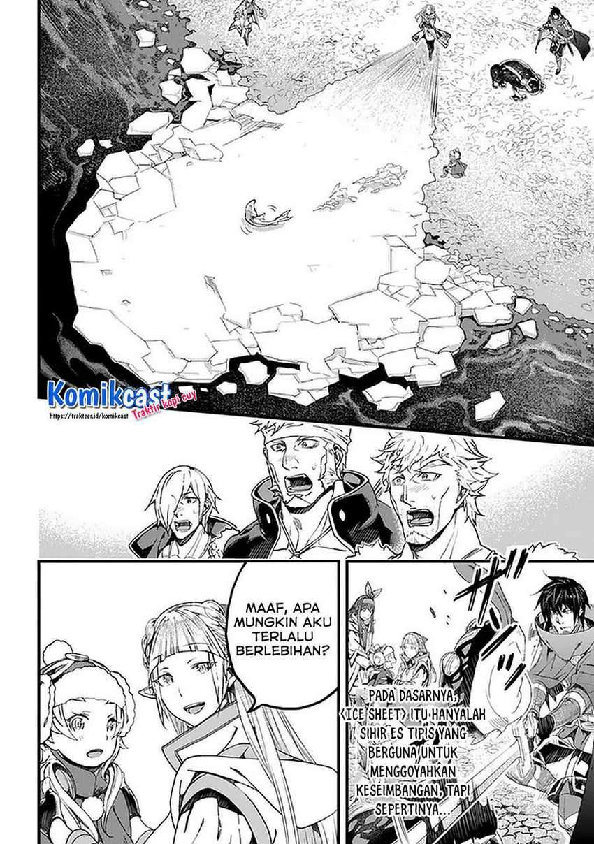 Yakudatazu Skill ni Jinsei o Sosogikomi 25-nen, Imasara Saikyou no Boukentan Midori Kashi no Akira Chapter 20.1 Gambar 9