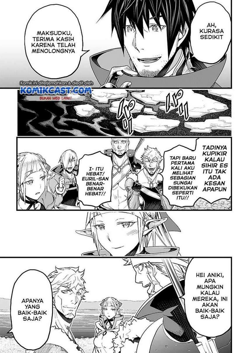 Yakudatazu Skill ni Jinsei o Sosogikomi 25-nen, Imasara Saikyou no Boukentan Midori Kashi no Akira Chapter 20.1 Gambar 10