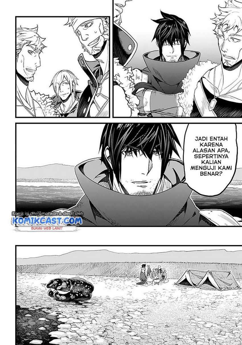 Yakudatazu Skill ni Jinsei o Sosogikomi 25-nen, Imasara Saikyou no Boukentan Midori Kashi no Akira Chapter 20.1 Gambar 11