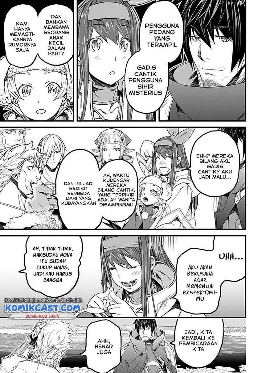 Yakudatazu Skill ni Jinsei o Sosogikomi 25-nen, Imasara Saikyou no Boukentan Midori Kashi no Akira Chapter 20.1 Gambar 12