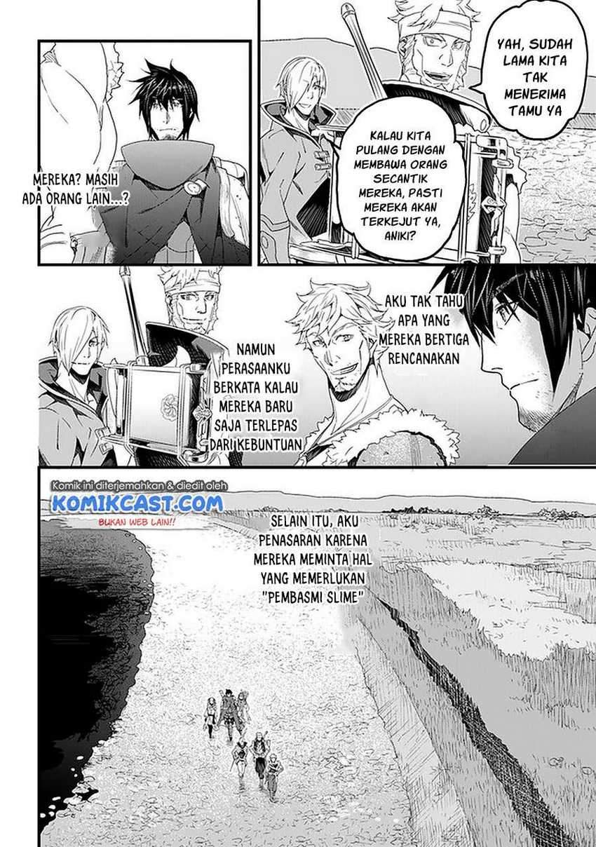 Yakudatazu Skill ni Jinsei o Sosogikomi 25-nen, Imasara Saikyou no Boukentan Midori Kashi no Akira Chapter 20.1 Gambar 15