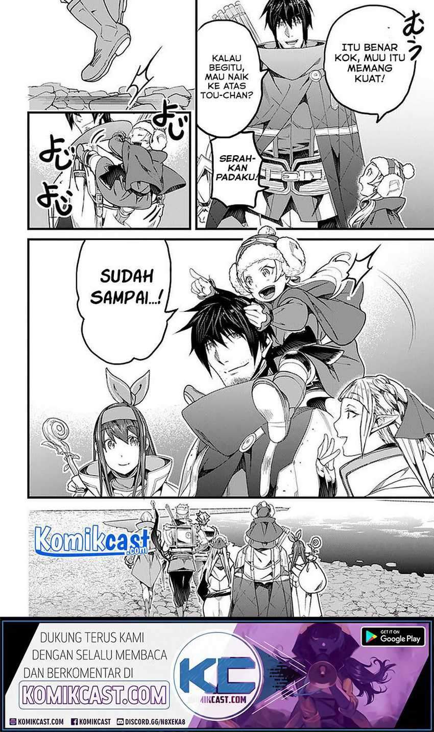 Yakudatazu Skill ni Jinsei o Sosogikomi 25-nen, Imasara Saikyou no Boukentan Midori Kashi no Akira Chapter 20.1 Gambar 17