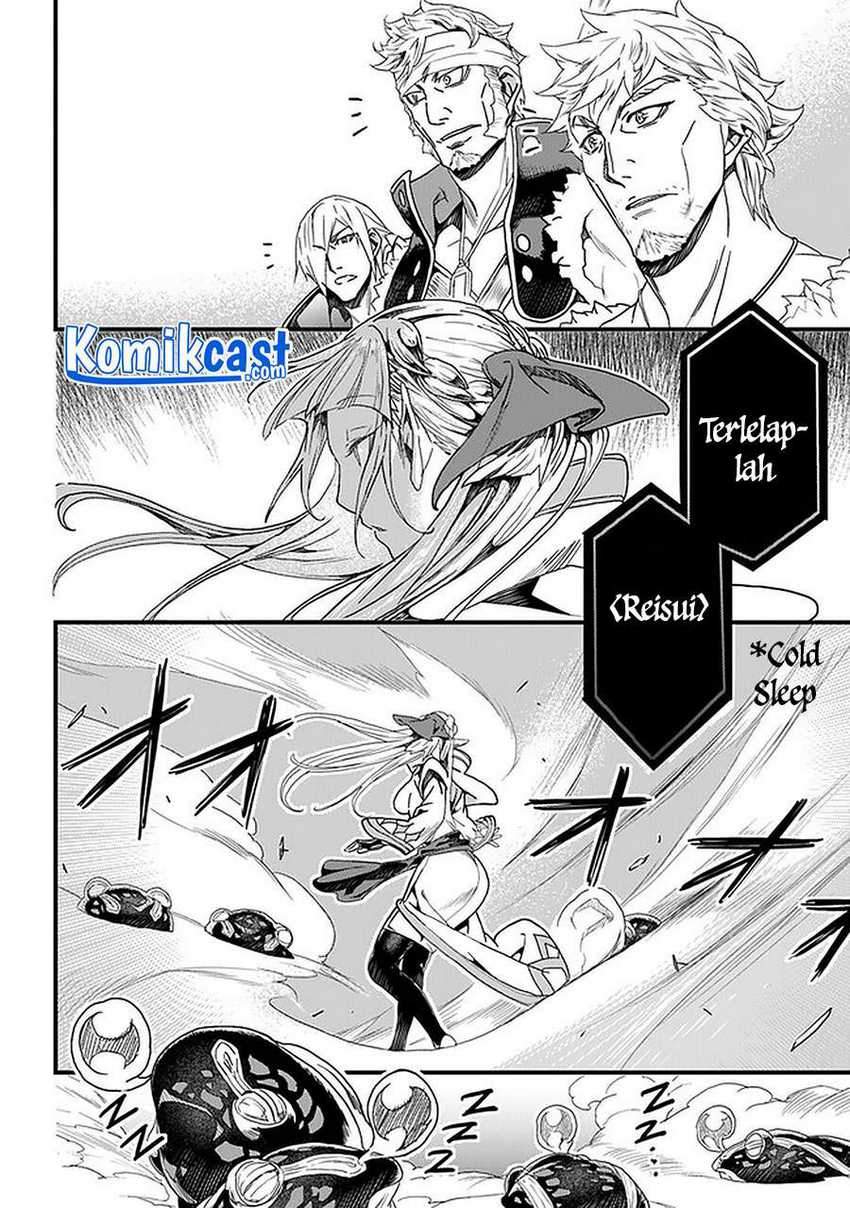 Yakudatazu Skill ni Jinsei o Sosogikomi 25-nen, Imasara Saikyou no Boukentan Midori Kashi no Akira Chapter 20.1 Gambar 3