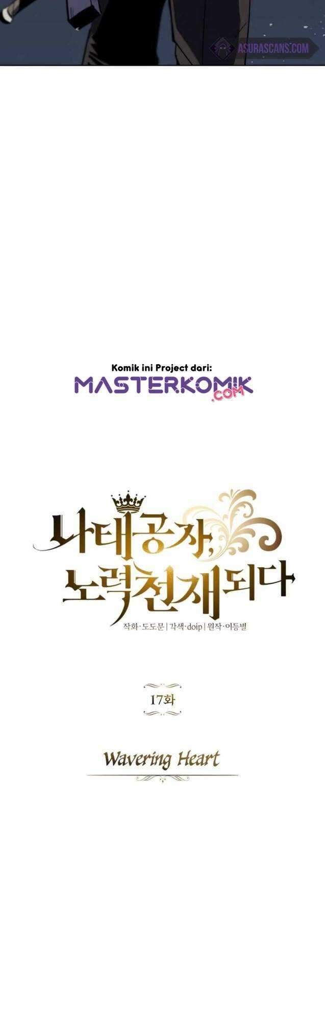 Lazy Prince Becomes a Genius Chapter 17 Gambar 35