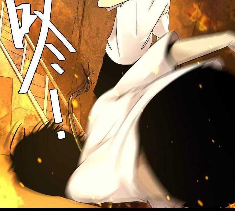 Detective VLOG Chapter 14 Gambar 5