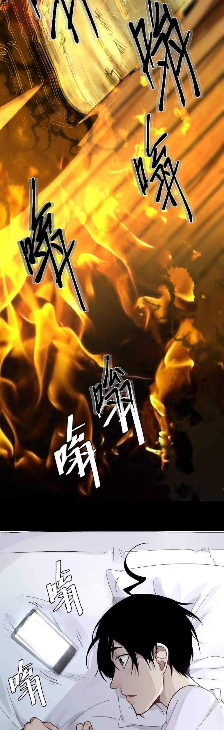 Detective VLOG Chapter 14 Gambar 8