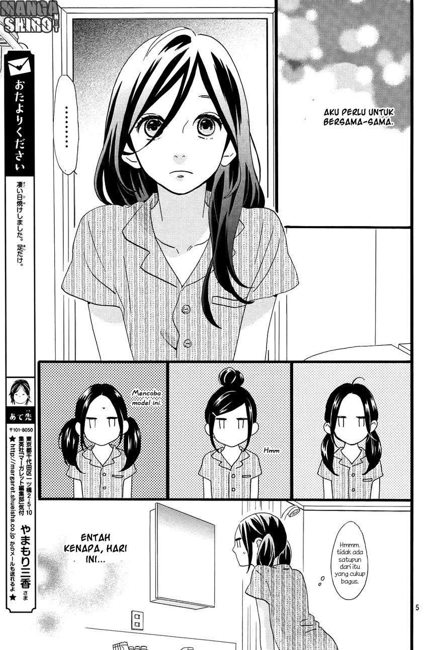 Hirunaka no Ryuusei Chapter 74 Gambar 6