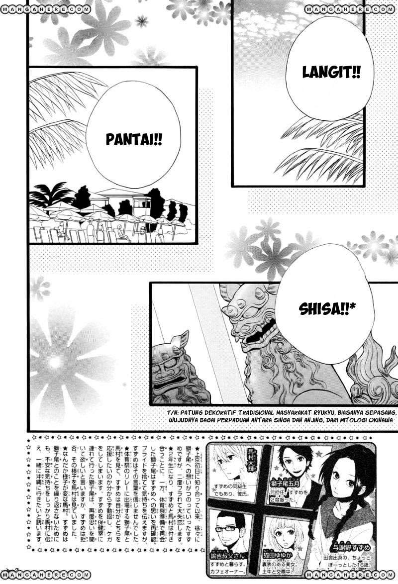 Hirunaka no Ryuusei Chapter 73 Gambar 3