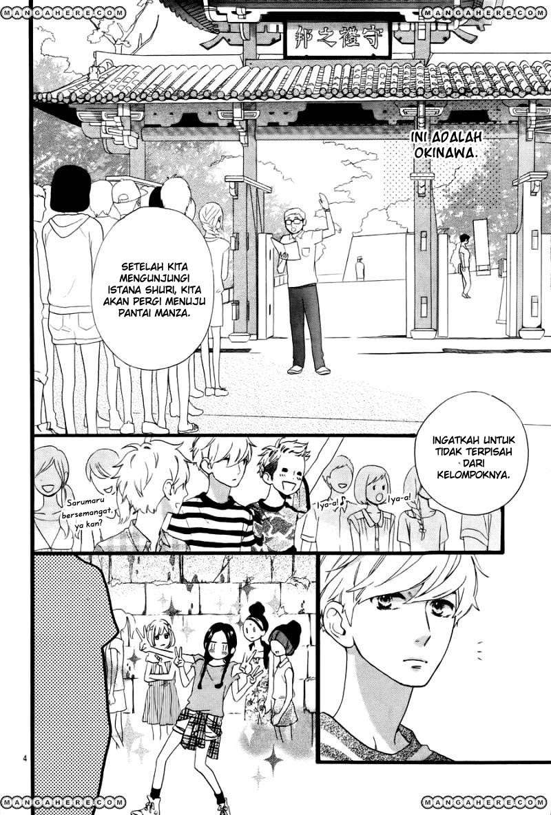 Hirunaka no Ryuusei Chapter 73 Gambar 5