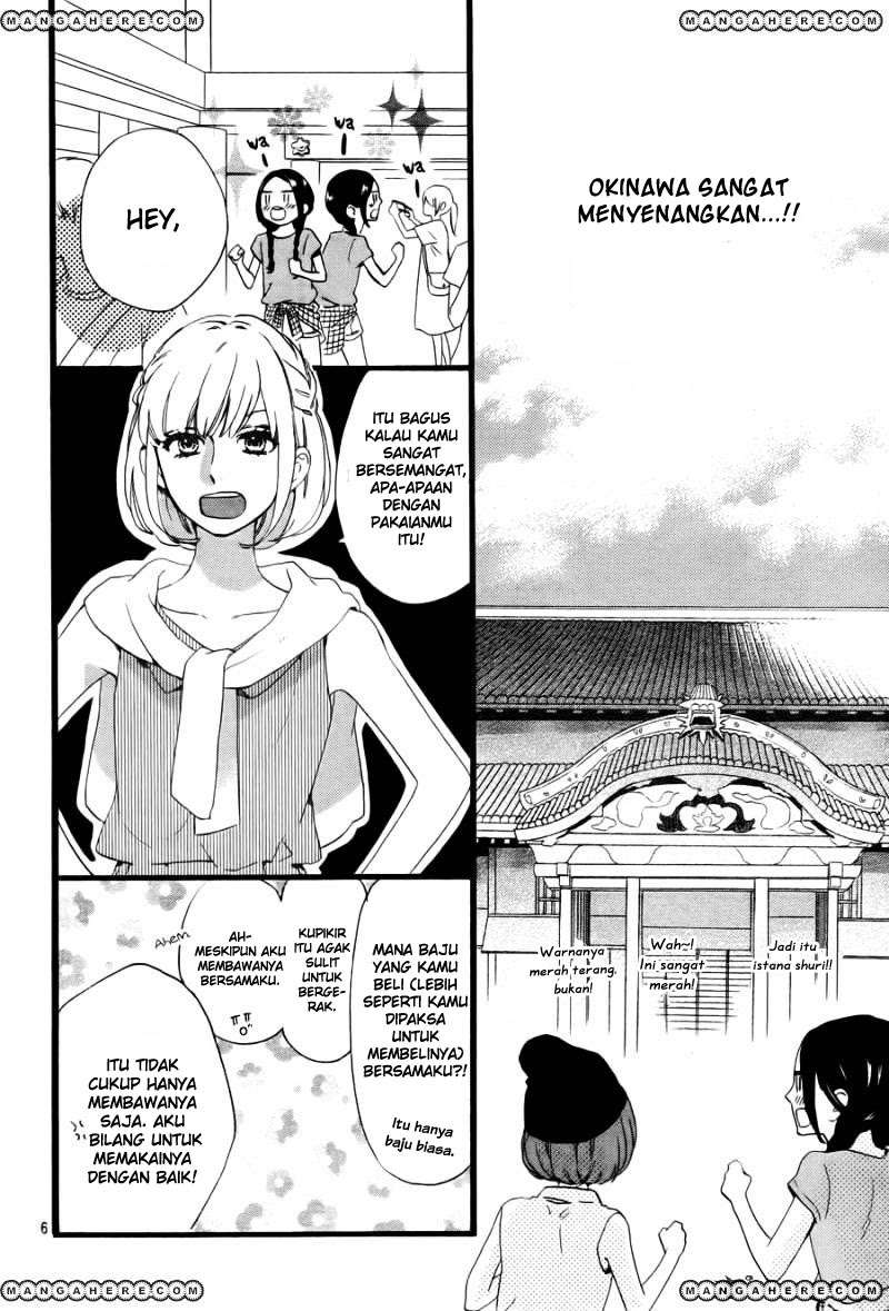 Hirunaka no Ryuusei Chapter 73 Gambar 7