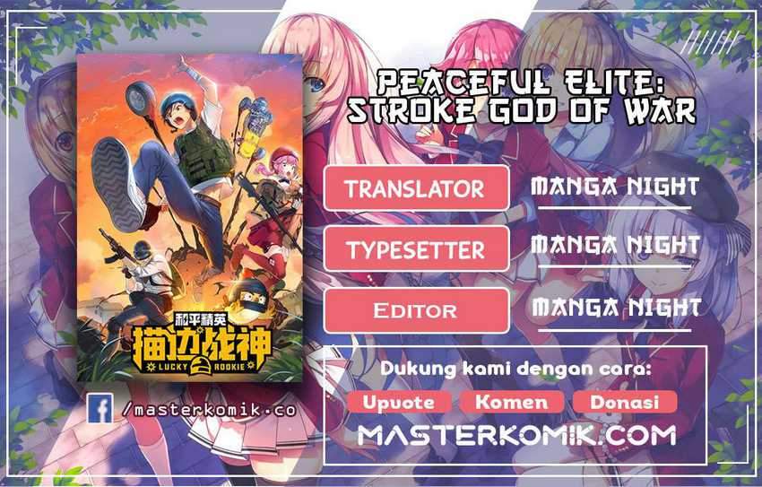 Komik Peaceful Elite: Stroke God of War Chapter 03 gambar nomor 1
