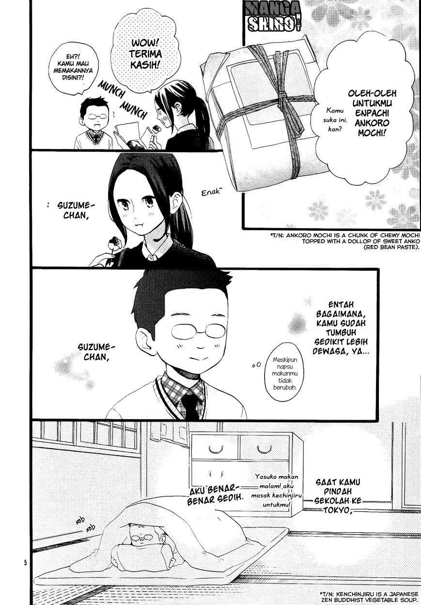 Hirunaka no Ryuusei Chapter 72.5 Gambar 6