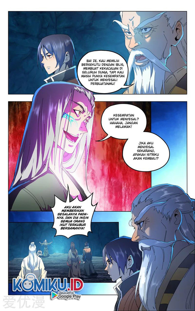 Master of Legendary Realms Chapter 349 Gambar 8
