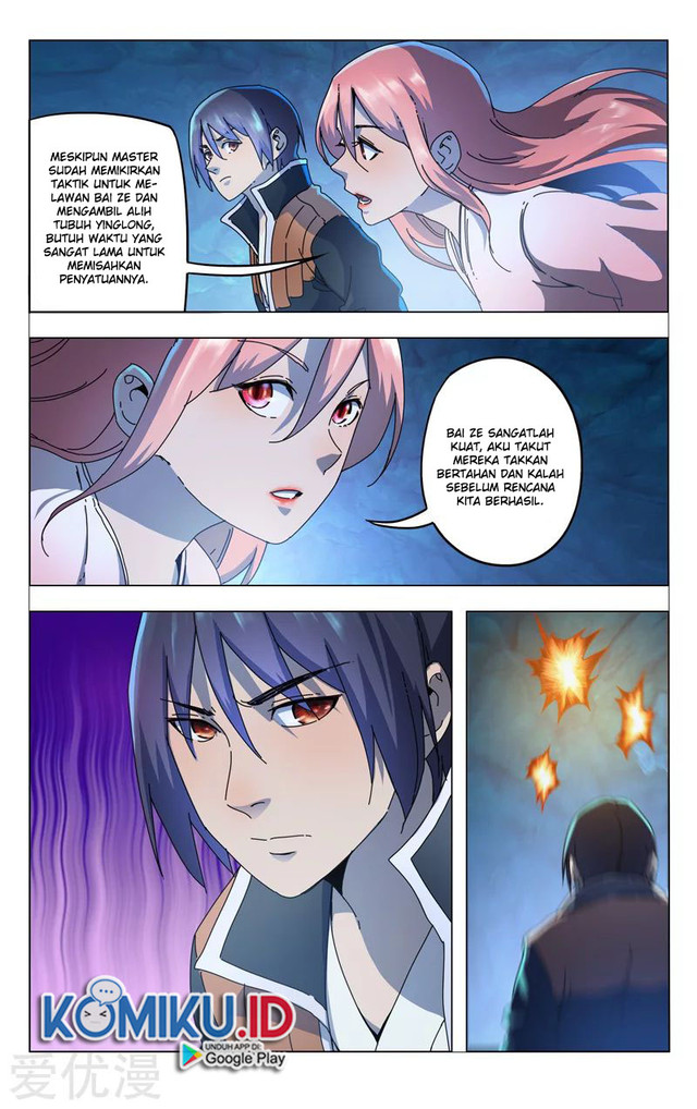 Master of Legendary Realms Chapter 349 Gambar 10