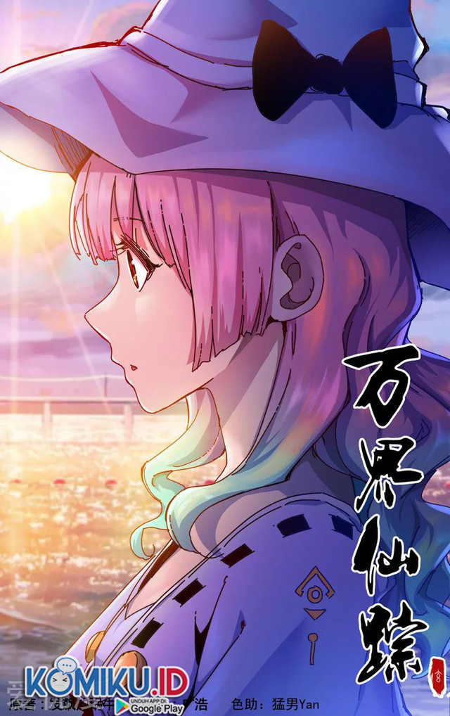 Manhua Master of Legendary Realms Chapter 349 gambar nomor 2