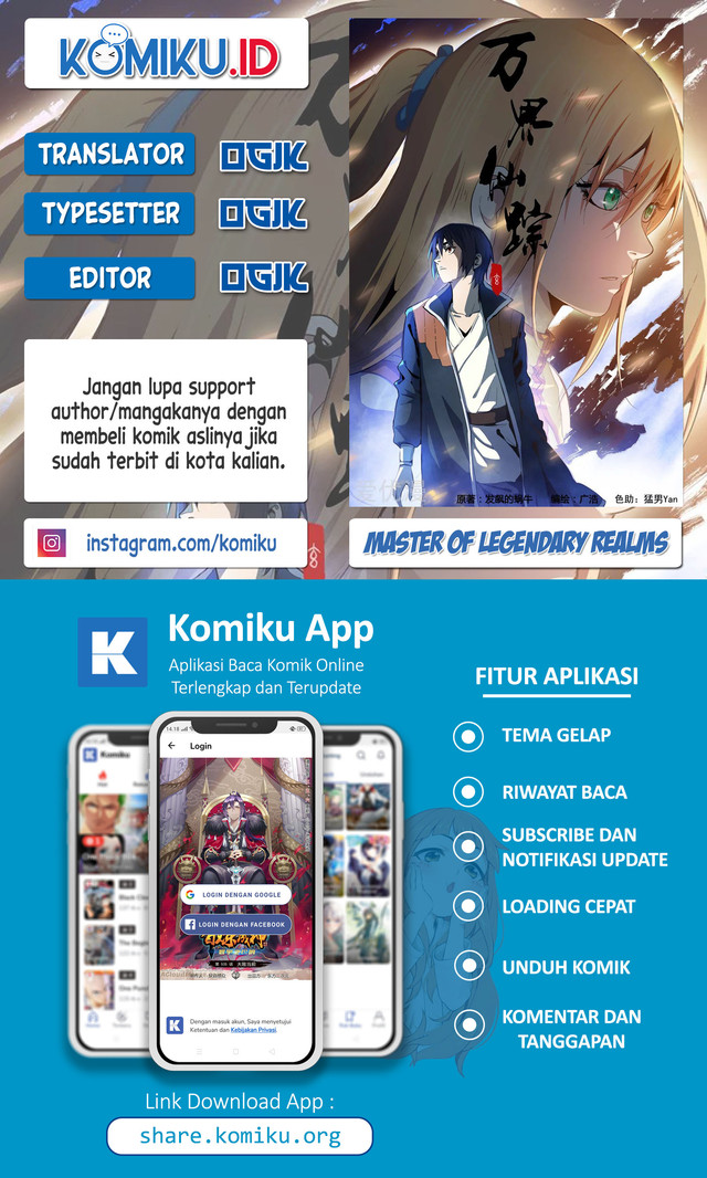 Komik Master of Legendary Realms Chapter 351 gambar nomor 1