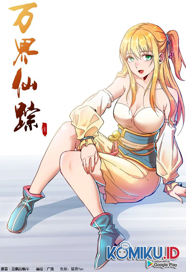 Manhua Master of Legendary Realms Chapter 351 gambar nomor 2
