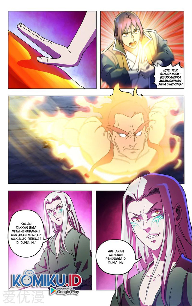 Master of Legendary Realms Chapter 352 Gambar 5