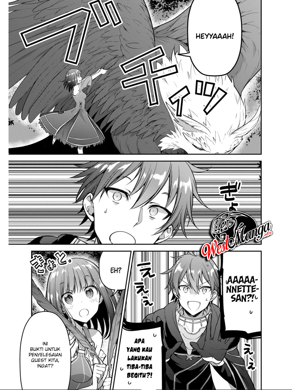 Next Life Chapter 16 Gambar 16