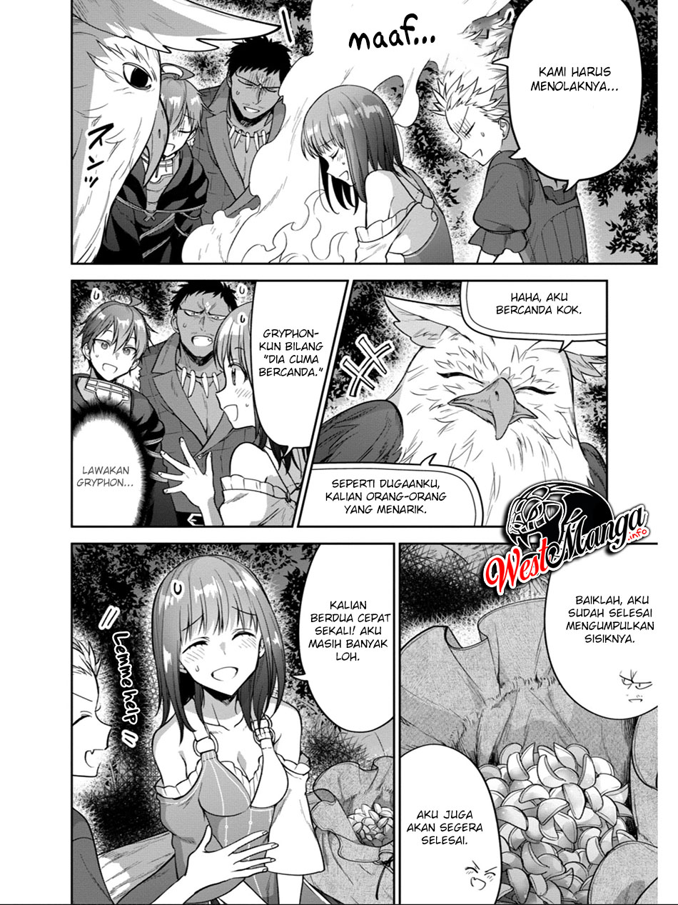 Next Life Chapter 16 Gambar 27