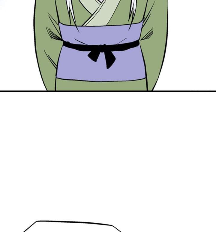 Gosu Chapter 231 Gambar 58