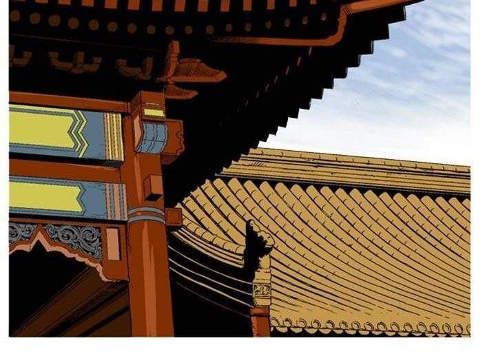 Gosu Chapter 230 Gambar 18