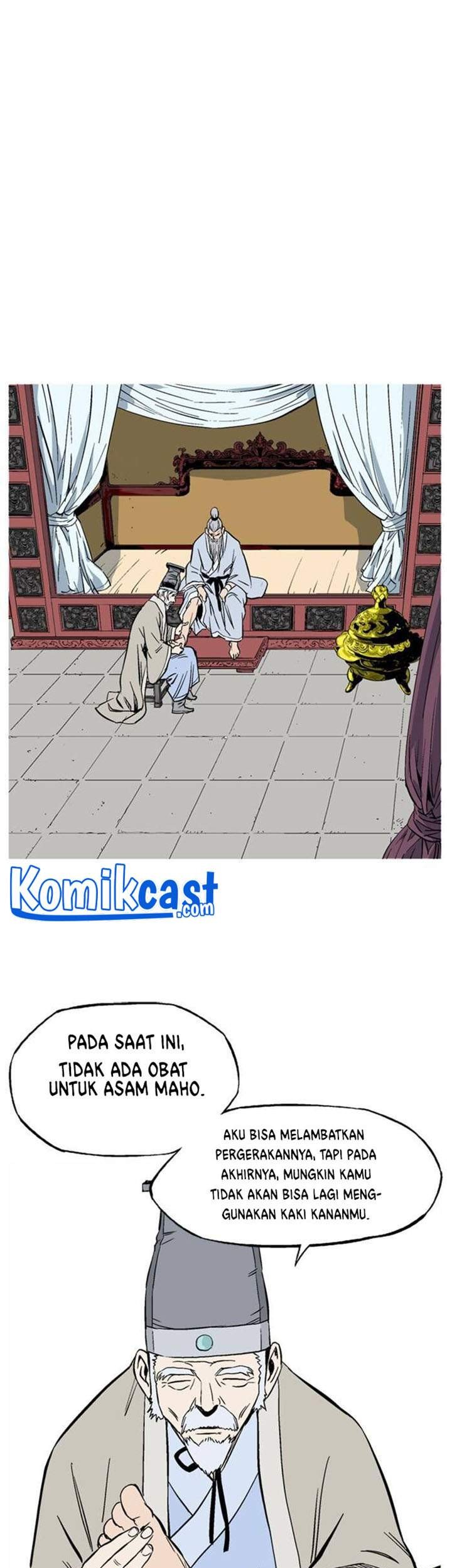 Gosu Chapter 230 Gambar 56