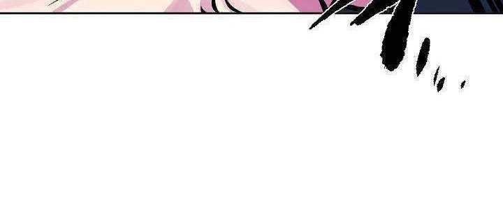 Volcanic Age Chapter 127 Gambar 37