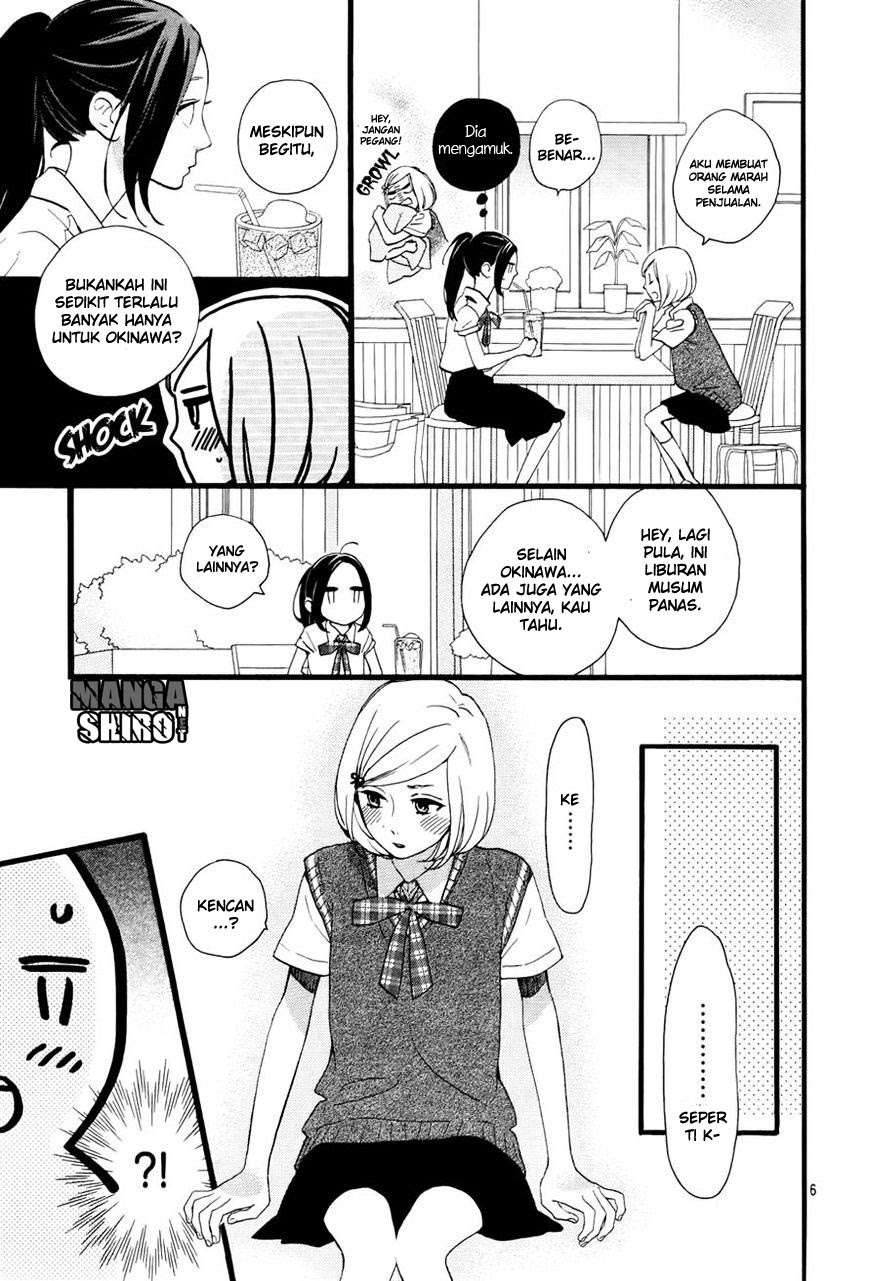 Hirunaka no Ryuusei Chapter 72 Gambar 7