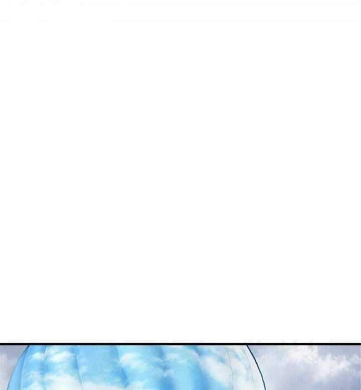 Release That Witch Chapter 317 Gambar 9