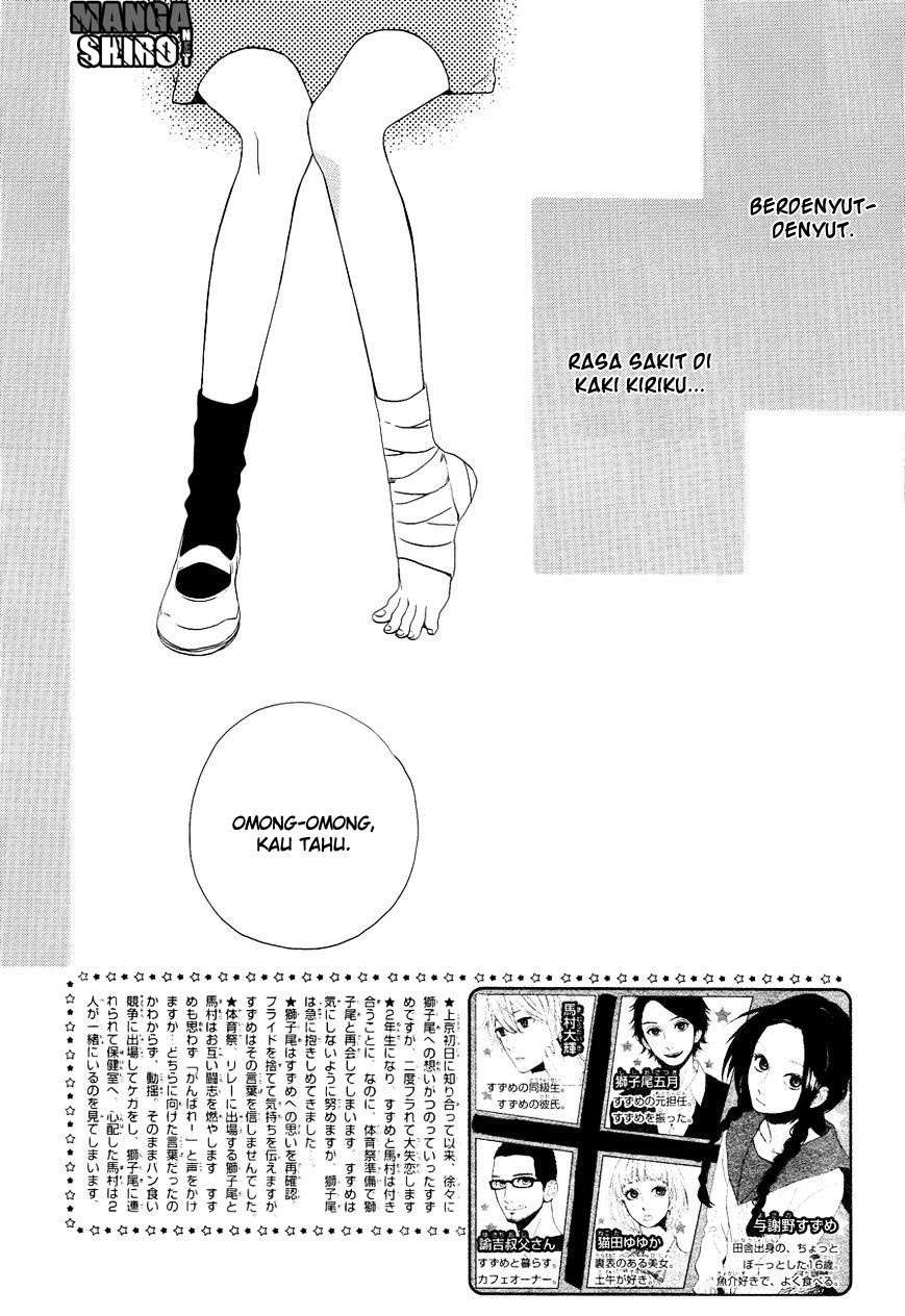 Hirunaka no Ryuusei Chapter 71 Gambar 3