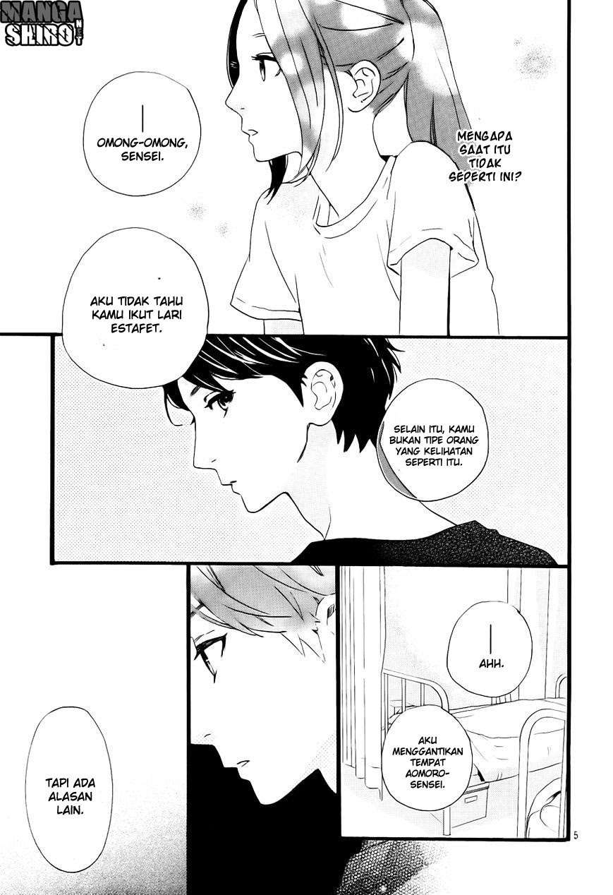Hirunaka no Ryuusei Chapter 71 Gambar 6