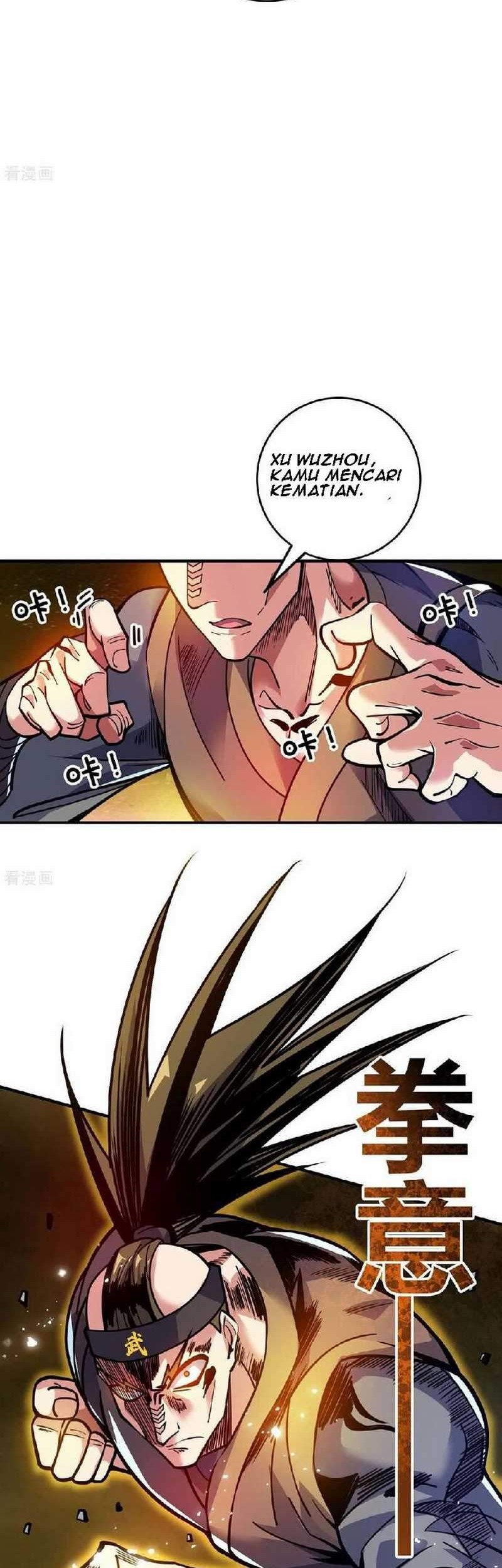 The First Son-In-Law Vanguard of All Time Chapter 130 Gambar 11