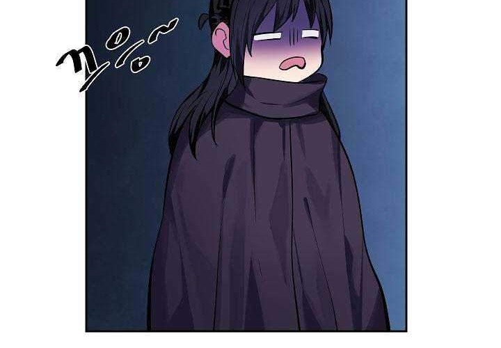 Volcanic Age Chapter 128 Gambar 9